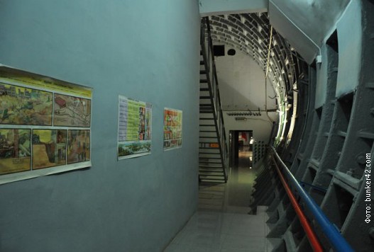Bunker te 6.jpg Bunker te 6.jpg
